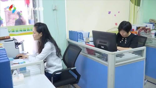 三水年底前實現(xiàn)社會心理服務全覆蓋 信息技術(shù)咨詢服務的深度融合與創(chuàng)新實踐