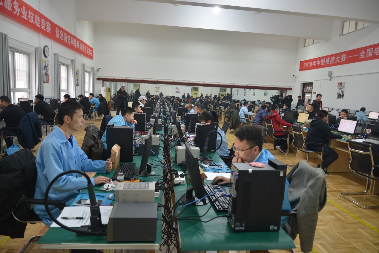 技能點亮未來 2019中國技能大賽全國電子信息服務業(yè)技能競賽信息通信網(wǎng)絡(luò)終端維修員賽項圓滿閉幕