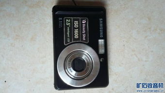 低價數碼好物清倉，快來選購！