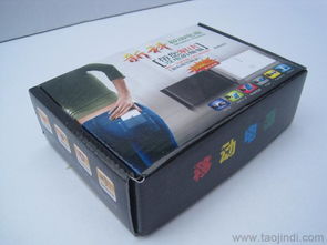 專業定制包裝盒廠家 一站式供應飛機盒、移動電源包裝、數碼電子產品包裝及五金產品紙箱批發